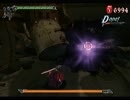 デビルメイクライ３　DMDニューゲーム　M2　【ダンテ】