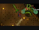 【テラリア】 何も知らない手探りTerraria 12日目 【実況】