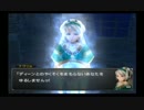【ゆっくり実況？】　ちょっとゴーレム掘ってくるWA 5　part-19