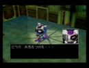 花火師になりたい俺が「爆ボンバーマン2」実況してみる#9