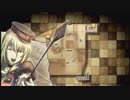 のんびりと戦場のヴァルキュリア３実況プレイおまけ88