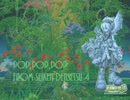 【MIDI】Pop,pop,pop -Arranged-[聖剣伝説4]