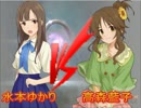 【モバマス×ＭＴＧ】デュエルファイターみりあ #004