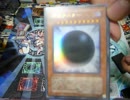 【遊戯王】大☆喝☆采デュエルPart.603【森羅】vs【三邪神】
