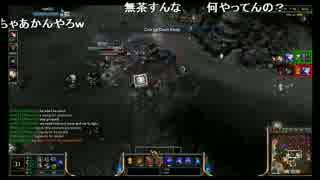 【しめじ】真の上級者は初見キャラでCarryONする 2/4【LoL】