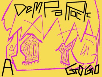 【AquesTone】ＤＥＭＰＡＲＯＣＫ　Ａ　ＧＯＧＯ【オリジナル曲】