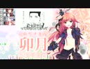 ＣＶ日高里菜の艦娘達