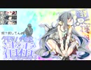ＣＶ金元寿子の艦娘達