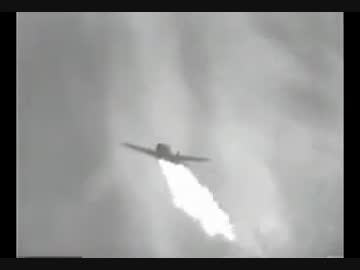神風特別攻撃隊　実際の映像