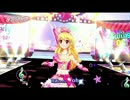 【 アイカツ！ 】　フレンド　(cover)