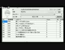 【しめじ】真の上級者は初見キャラでCarryONする 4/4【LoL】