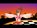 【あみたん娘・カノン】twilight strike【キャラみん】
