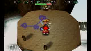 【風来のシレン64】ちょっと城作ってくる【パート2】