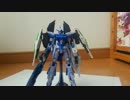 ガンダムAGE-FXを可変機に改造してみた(未完)[VOICEROID+]
