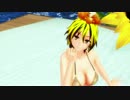 アイドル＆水着姿 星ちゃん で 「ハッピートラップ」
