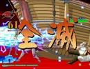 【MUGEN】 第惨事ﾋｬｯﾊｰ!10割だぁー!鬼畜ランセレサバイバル Part20