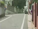 追跡逆レ◯プ！ ストーカーと化した後輩