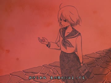【鏡音リン鏡音レン】 レッドプール 【ボカロカバー】