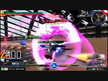 【EXVSMB】都内某所シャッフル大会３(9月26日開催)Part4【第１２回】