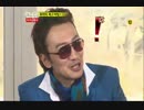 RM E80 120205 1/6