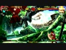 高田馬場ミカド GGXｒｄ 9月25日 木曜  固定３ON大会 その3-3