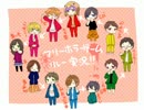 【リレー実況】幻想乙女のおかしな隠れ家【第1走者　カモ君】