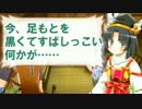 【実況】いざルーンファクトリーフロンティアの初見実況ヲ。【Part82】