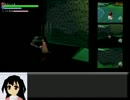 【ラクガキ王国2】迷いの海のヌシの壁抜け解説