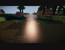 影modの録画動作テスト。