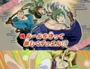 遊戯王ARC-V 　ネオ・トライブ・フォース