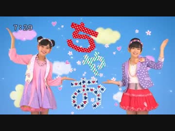 ちゃお10月号　問題のCM