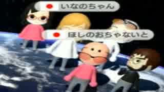 【WiiU】マリオカート8　オンライン対戦を駆け抜ける　実況42【かわぞえ】