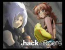 .hack G.U. 歩くような速さでタビーとメール