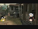 MW3ゆっくり実況 【目指せ高キル】