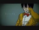 【初投稿】いかないで【歌ってみた】ver.すばる