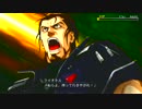 『魔装機神F』第28話 「破壊の権化」Part028-1