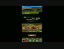 【パズドラ】極限ヘララッシュ！ 覚醒ミネルヴァPT