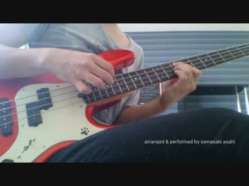 千本桜  ソロ ベース