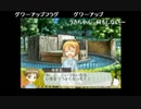部長のDEAR My SUN!!～息子★育成★狂想曲～【実況プレイ】 その28 -沼編-