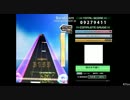 【K-SHoot MANIA】暁の水平線に【創作譜面】