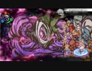 【ゆっくり実況】東方玄夢妖譚～乱 Part33(後編) LastBattle