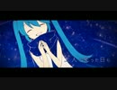 【歌ってみた】Twinkle Days【育美】