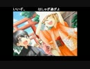 部長のDEAR My SUN!!～息子★育成★狂想曲～【実況プレイ】 その29 -沼編-