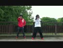 【みさたろ】オーディエンスを踊らす程度の能力踊ってみた【おっくん】