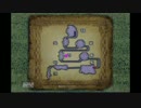 プロハン様と呼ばれたいＭＨF-G　片栗粉の妄想その３８ソロ