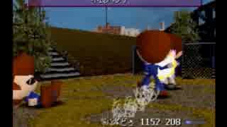 (実況)初めてのときめきメモリアル2　ぺどぅ青春編その6