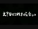 【ダークソウル】初心者群馬おやじが筆下ろし【実況】第8話