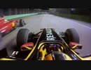[F1] シンガポールGP クビサのオーバーテイクショー