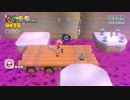【実況】集団行動を知らない4人がマリオ3Dに上陸！【Part17】