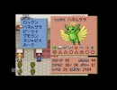 【実況】これぞ！神ゲー！PS版　もんすたあ★レース　part31